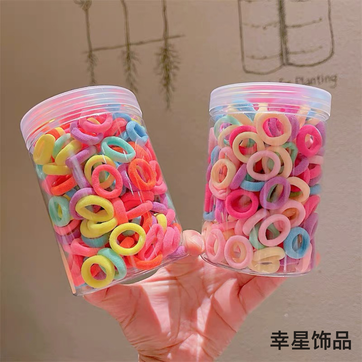 Yongai Jiu Ai Children's Hair Band, no hair damage for Little Girls, rubber band hair rope, baby head rope, Internet celebrity, 100 pieces in a bottle details Picture