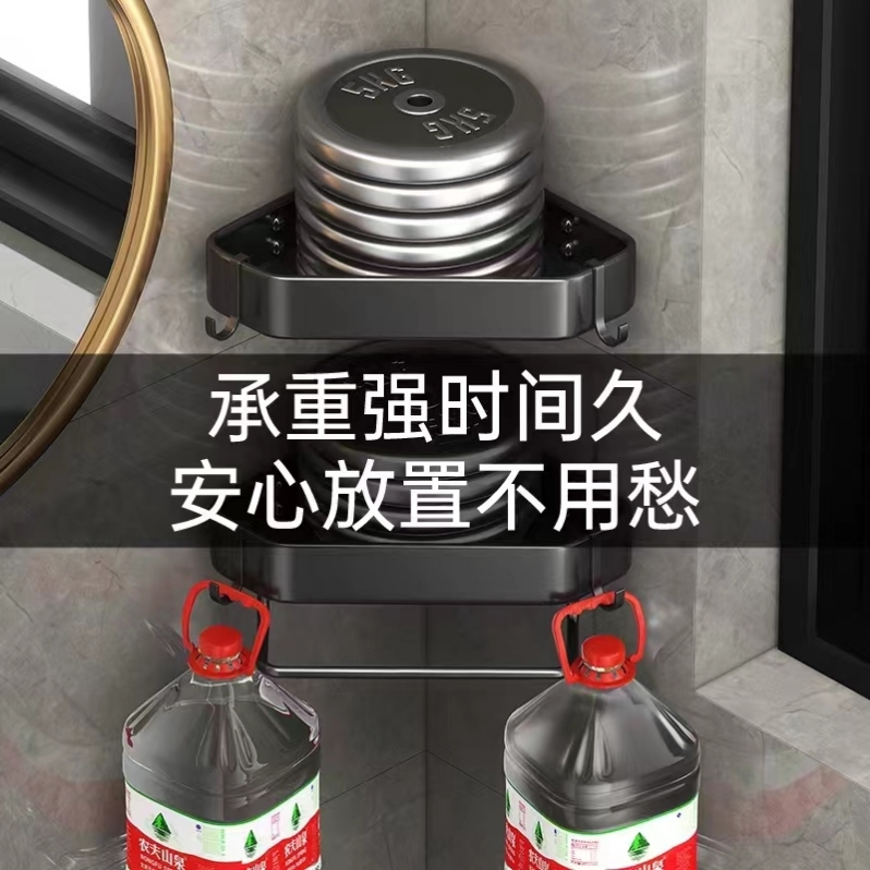 Bathroom shelf without drilling, cosmetic storage box for the bathroom, wall-mounted, simple wall shelf for the bedroom Application Scenario