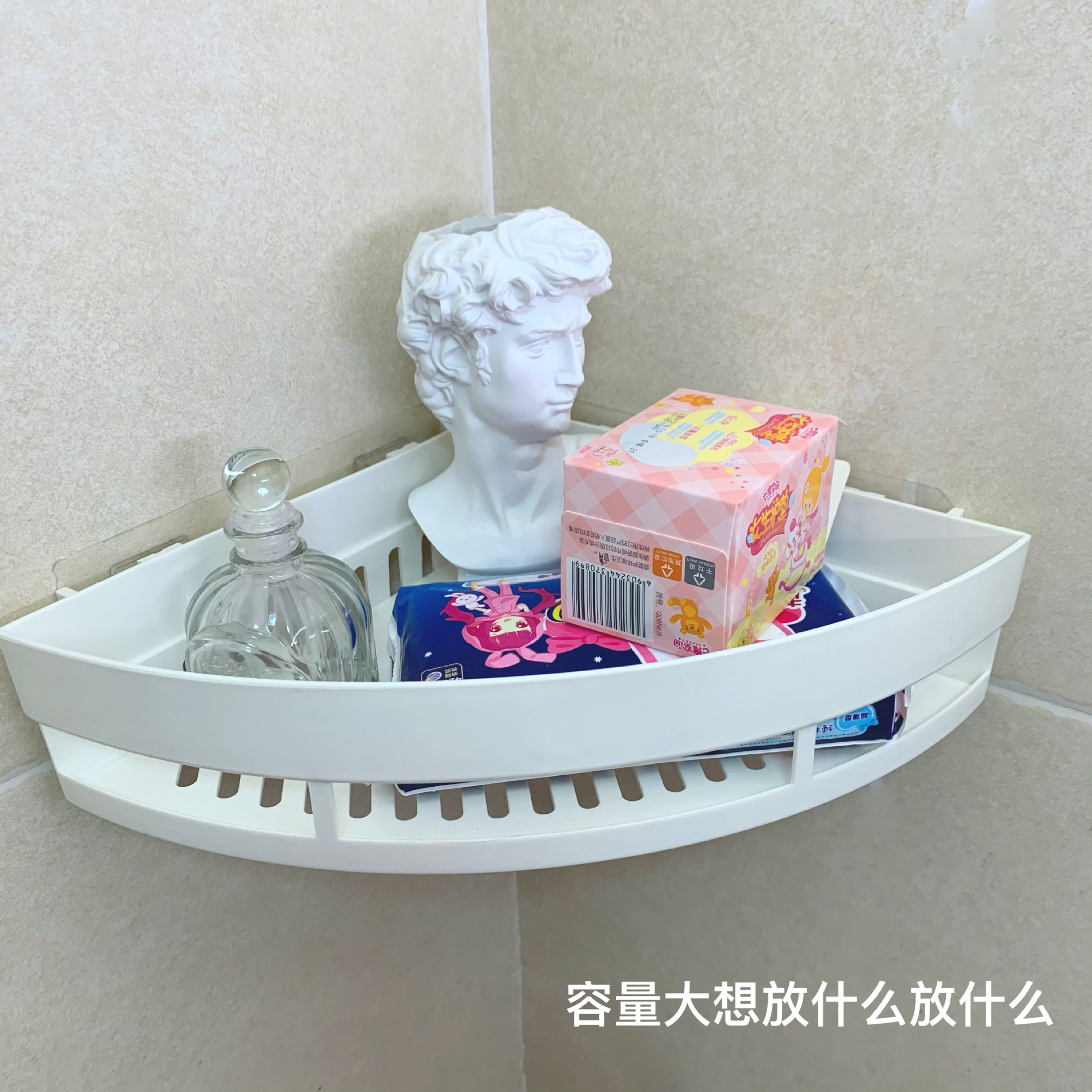 日用百货细节图