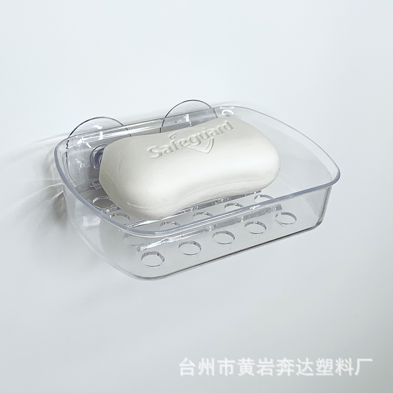 Non-punching wall-mounted transparent soap box, bathroom soap box, modern and simple soap storage, draining rack