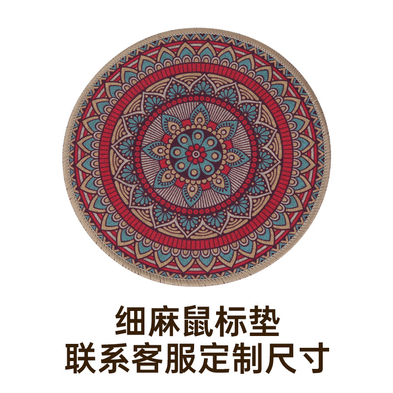Indoor outdoor MATS floor MATS linen floor MATS door MATS rubber MATS non-slip mat available four seasons