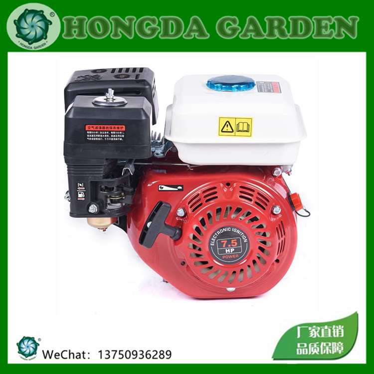 7hp马力 170f 四冲程单缸汽油机