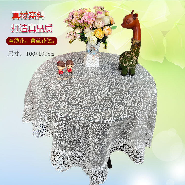 床上用品产品图