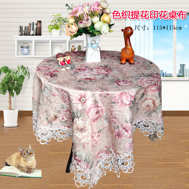 餐桌布艺/台布/桌布实物图