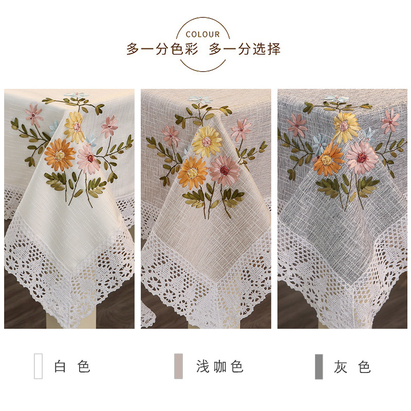 餐桌布艺/台布/桌布实物图