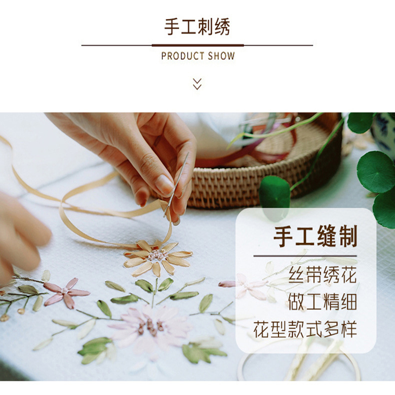床上用品细节图
