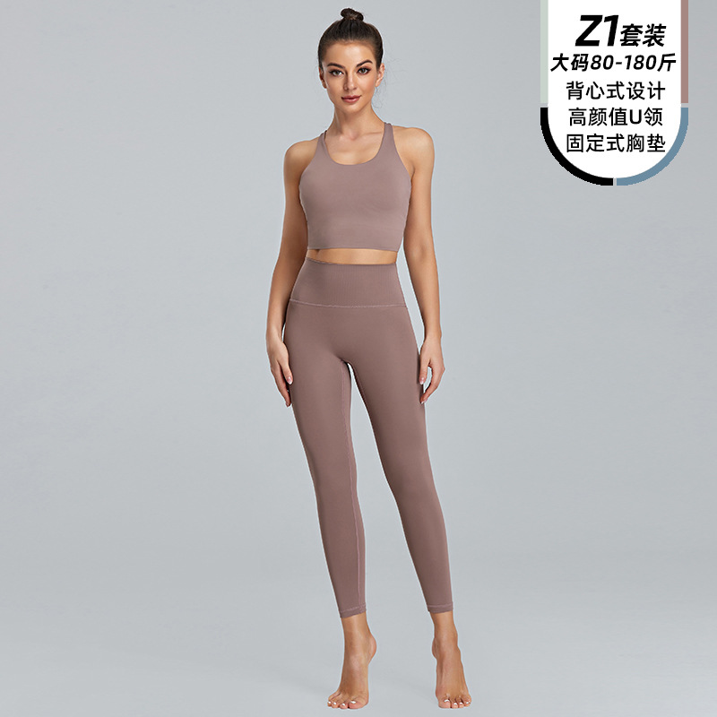 健身服女紧身2022大码速干瑜伽服上衣套装专业跑步内衣运动服夏天