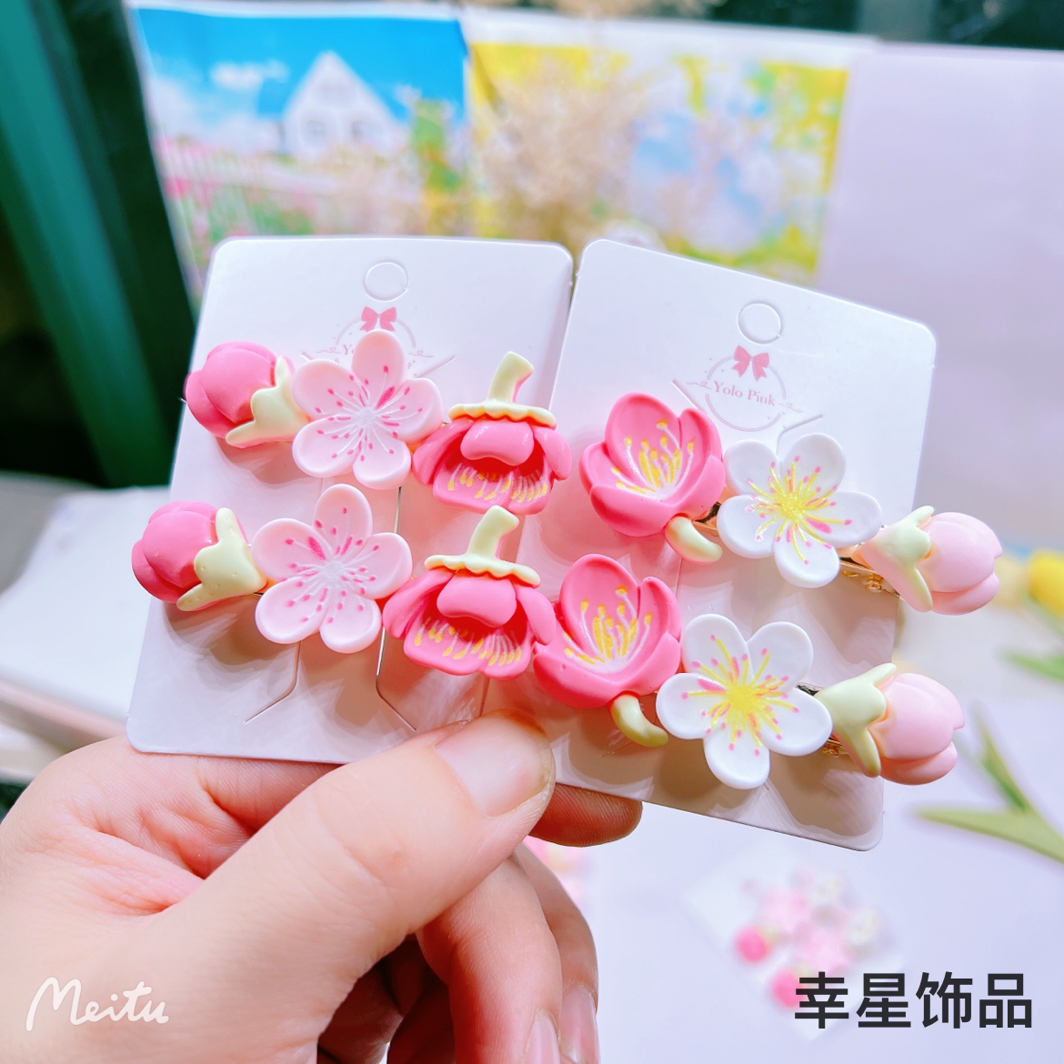 YAJA summer sweet cherry blossom hairpins with contrasting colors, duckbill clips, side bangs clips, and popular Instagram hairpins for children Specification image