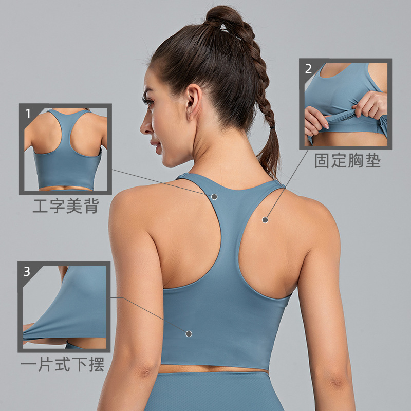 Large-sized sports underwear, women's high-strength shock-absorbing bra, running yoga wear, beauty vest, seamless gathering fitness bra details Picture
