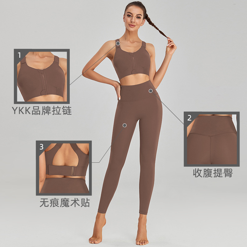 牛仔产品图