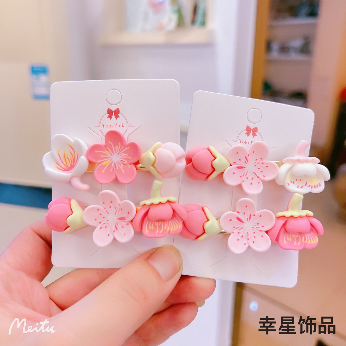 YAJA summer sweet cherry blossom hairpins with contrasting colors, duckbill clips, side bangs clips, and popular Instagram hairpins for children Item Picture