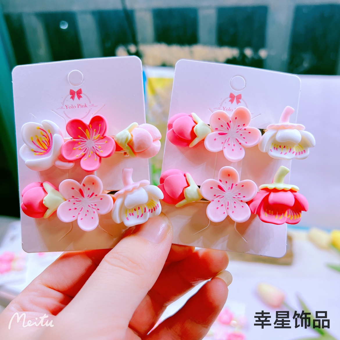 YAJA summer sweet cherry blossom hairpins with contrasting colors, duckbill clips, side bangs clips, and popular Instagram hairpins for children