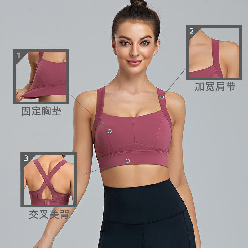 Large-sized sports bras for overweight women, wide-shoulder straps, yoga vests, shockproof running bras, fitness suits, 200 pounds for summer details Picture