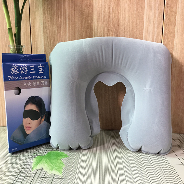 厂家批发旅游三宝 pvc植绒充气枕彩盒装航空旅行护颈枕 可印刷