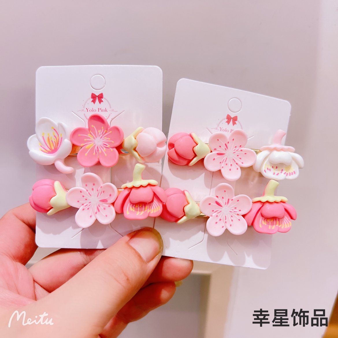 YAJA summer sweet cherry blossom hairpins with contrasting colors, duckbill clips, side bangs clips, and popular Instagram hairpins for children Application Scenario