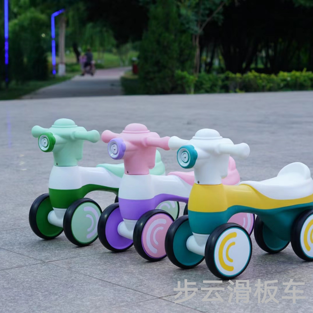 The Buyun children's four-wheeler is equipped with a Deng lamp, music and a bubble machine. It can be equipped with a small bucket. Colors are available for selection details Picture