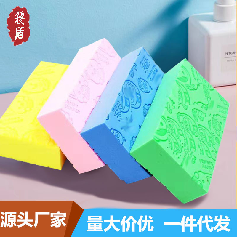 搓澡巾批发儿童沐浴棉搓泥宝洗澡巾搓背洗澡神器搓澡神器搓澡海绵