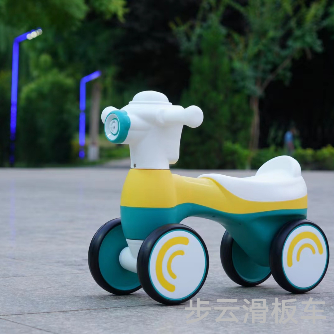 The Buyun children's four-wheeler is equipped with a Deng lamp, music and a bubble machine. It can be equipped with a small bucket. Colors are available for selection Item Picture