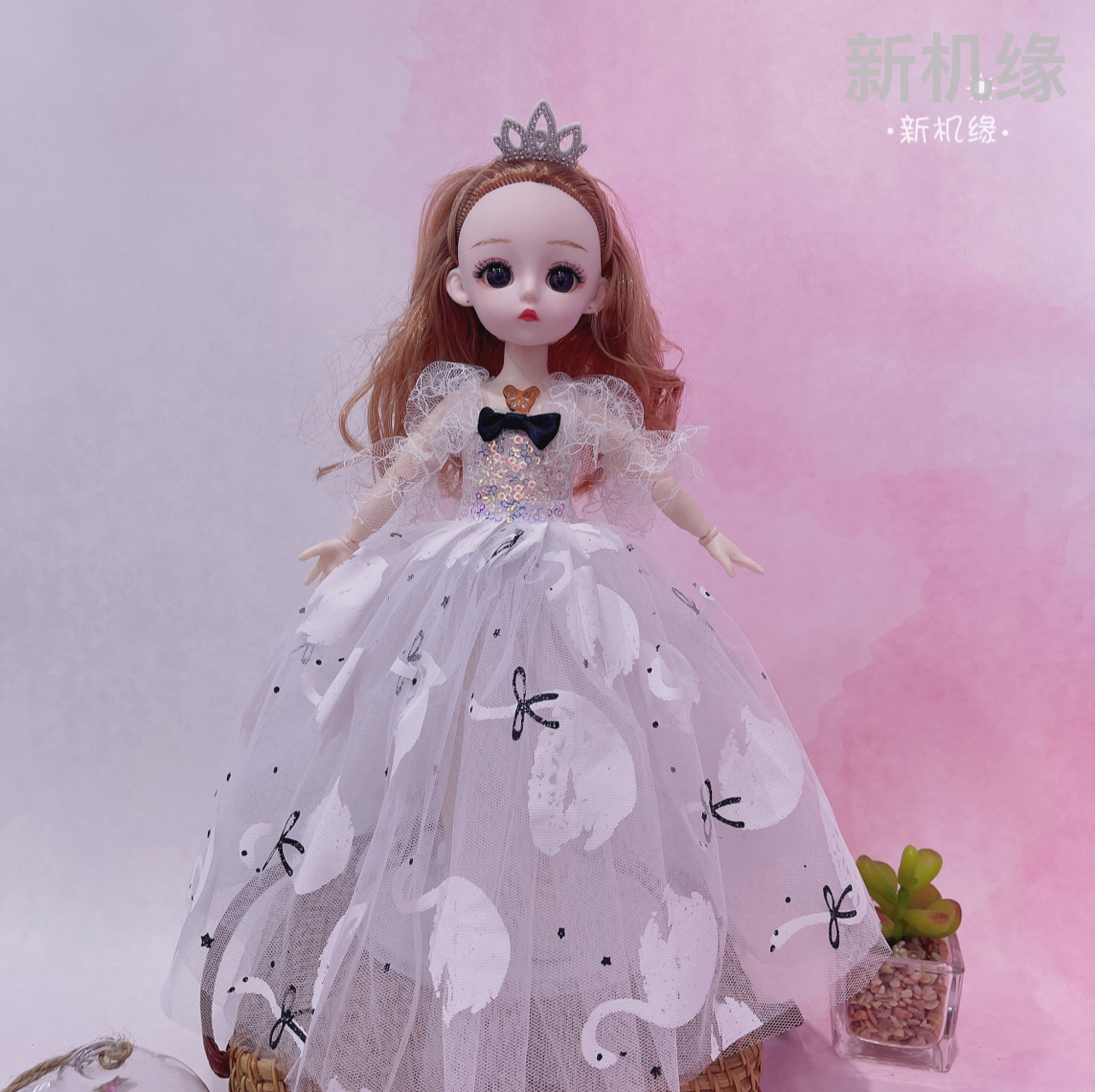 دمية بوب 30CM تغني مفاتيح فستان زفاف دمية Item Picture
