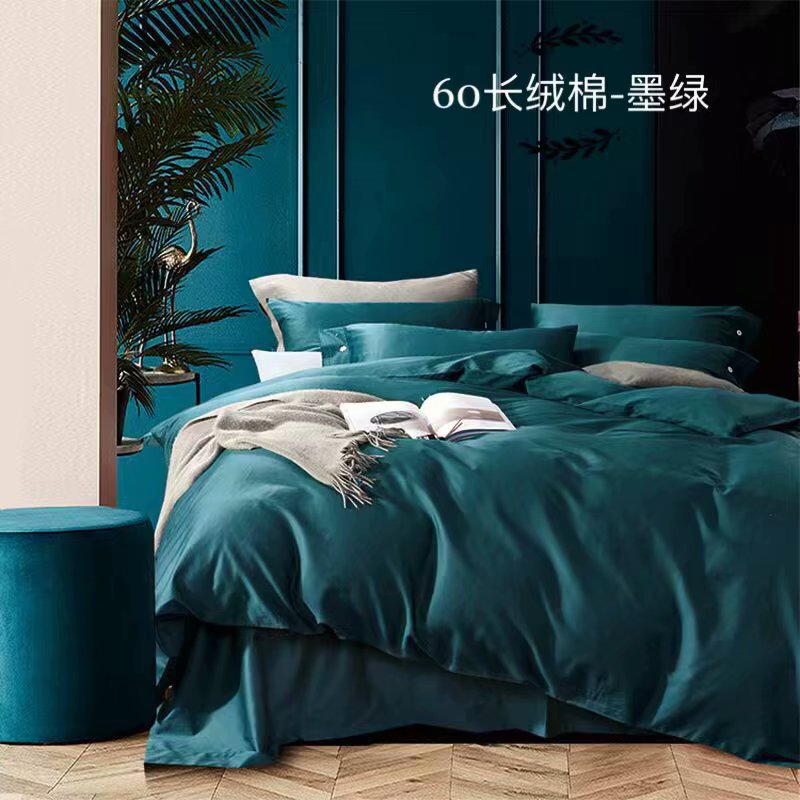 Bedding Four Sets Of Spot Long Staple Cotton Four Sets Of Pure Pigment Color Quilt Cover Sheet Pillowcase Wholesale Application Scenario
