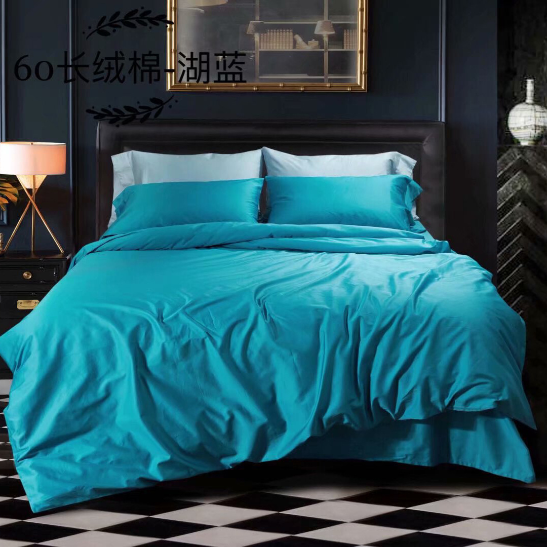 Bedding Four Sets Of Spot Long Staple Cotton Four Sets Of Pure Pigment Color Quilt Cover Sheet Pillowcase Wholesale Item Picture