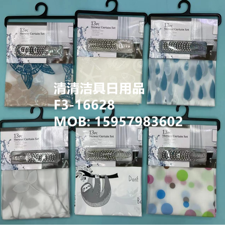 塑料浴帘 大包装浴帘 葫芦钩浴帘 印花浴帘 特厚浴帘 吸卡浴帘
