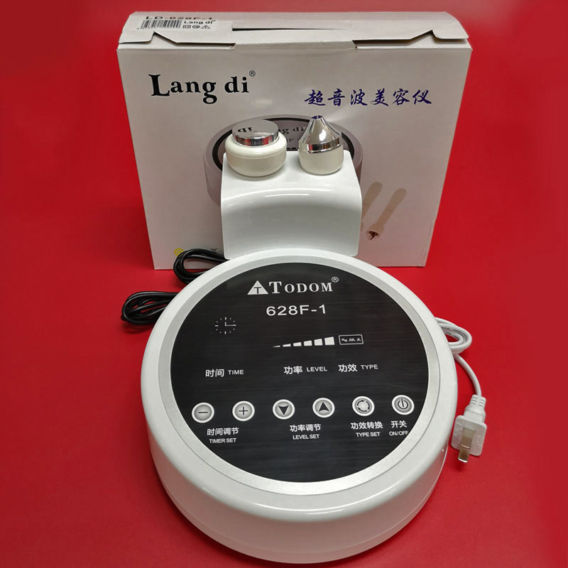 美容导入仪实物图