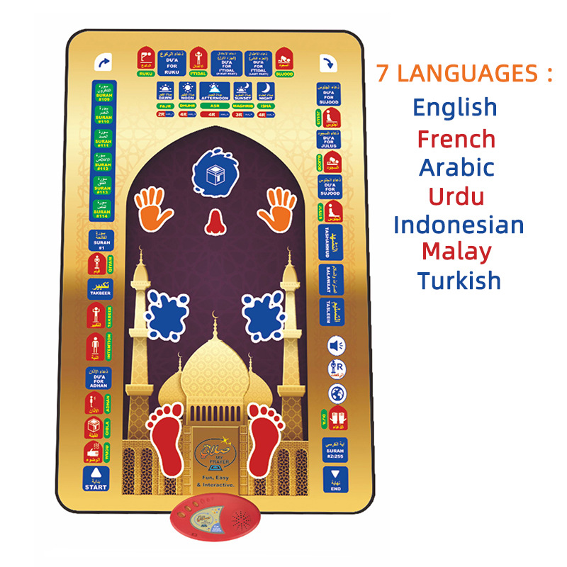 Cross-border new Arabic music blanket Children's Aven early education smart toy electronic prayer mat in 7 languages