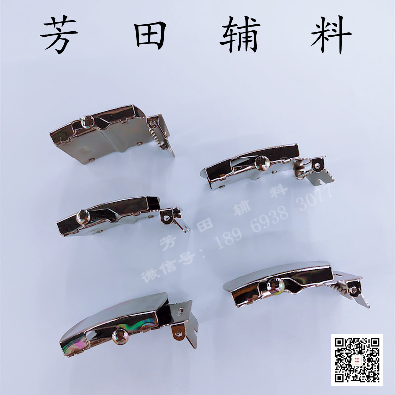 أزرار الحزام الأسود Specification image