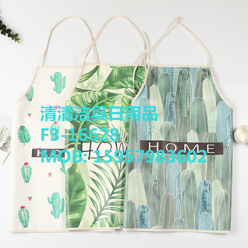 Banana Leaf Apron Fruit Apron Unicorn Apron Pattern Can Be Customized Price Please Inquire