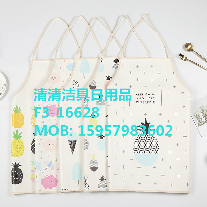 Banana Leaf Apron Fruit Apron Unicorn Apron Pattern Can Be Customized Price Please Inquire Item Picture