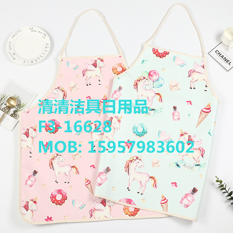 Banana Leaf Apron Fruit Apron Unicorn Apron Pattern Can Be Customized Price Please Inquire details Picture