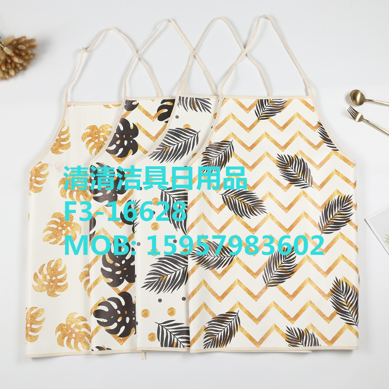 Banana Leaf Apron Leaf Apron Fruit Apron Leopard Print Cake Apron Pattern Can Be Customized details Picture