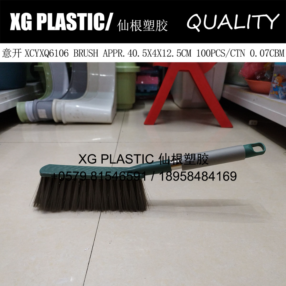 Bed brush Fashion plastic dust refresh long handle household cleaning brush hot sofa bed sheet dust hair cleaning
