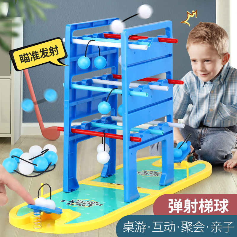 Amazon cross-border e-commerce science education Entertainment interactive logic wisdom catapult ladder ball game fun board game toys