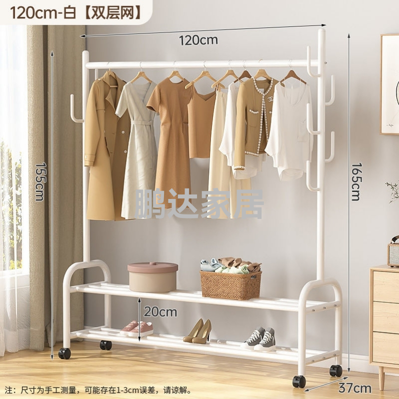 小家电白底实物图