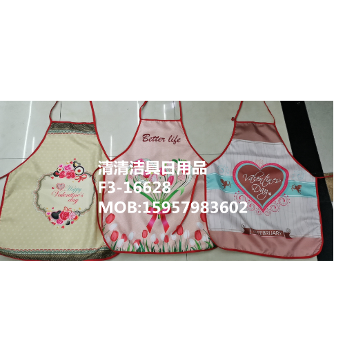 围裙 布料围裙 印花围裙 花朵围裙 爱心围裙  价格请详询