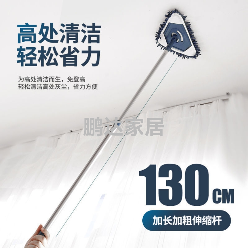 小家电白底实物图