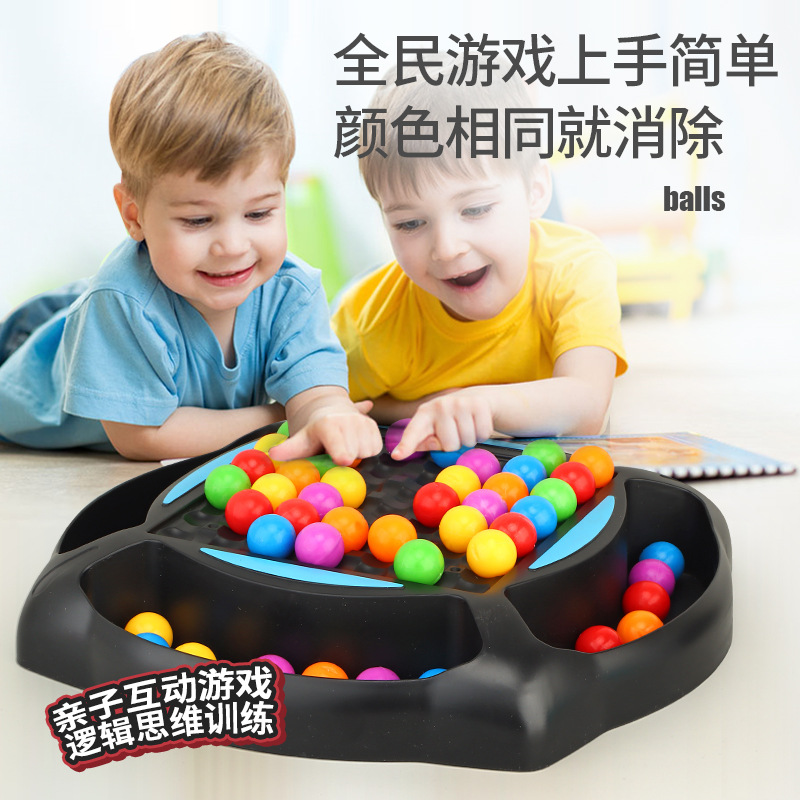 Amazon cross-border Tiktok desktop puzzle logic game Rainbow Beads matte game GATHER COLOR