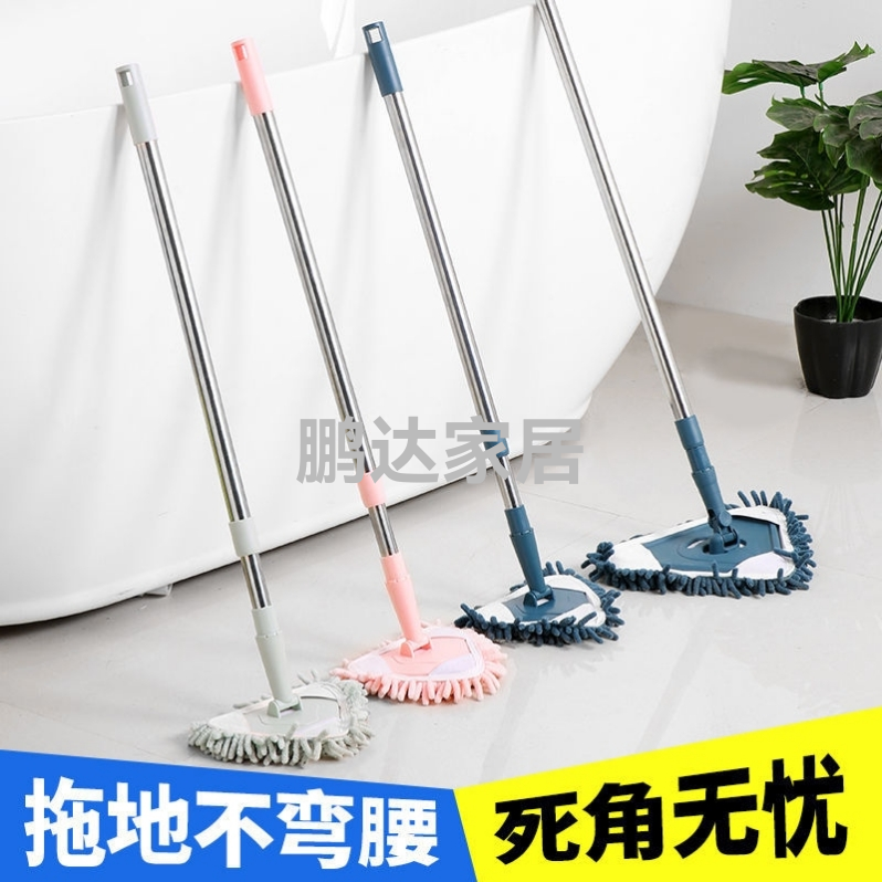 三角拖把家用除尘神器扫房顶擦墙工具懒人多功能天花板清洁小拖把