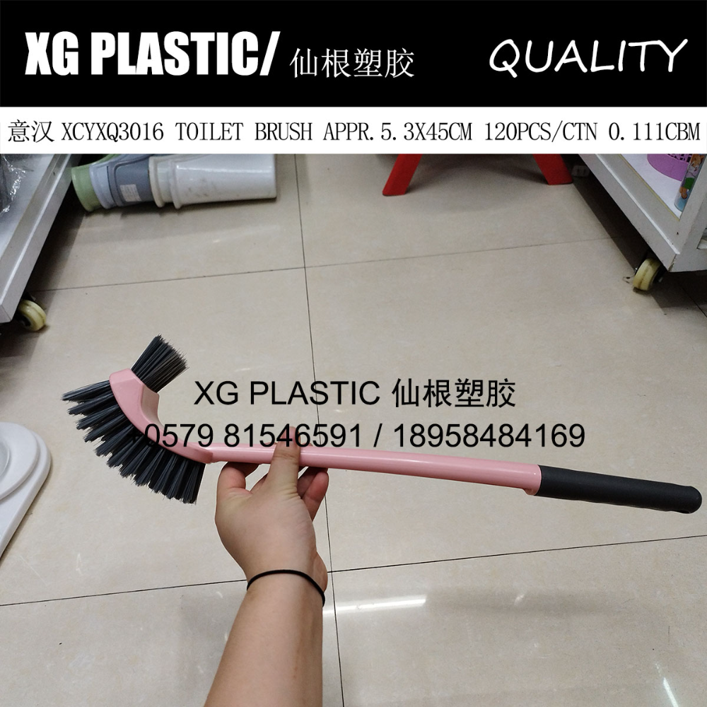 马桶洁厕剂实物图