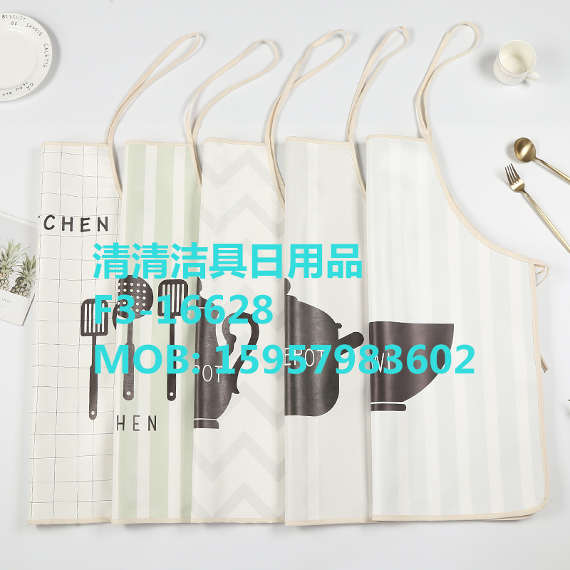 Banana Leaf Apron Fruit Apron Unicorn Apron Pattern Can Be Customized Price Please Inquire Specification drawing