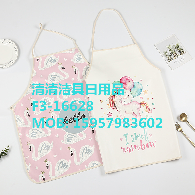 Banana Leaf Apron Fruit Apron Unicorn Apron Pattern Can Be Customized Price Please Inquire Application Scenario