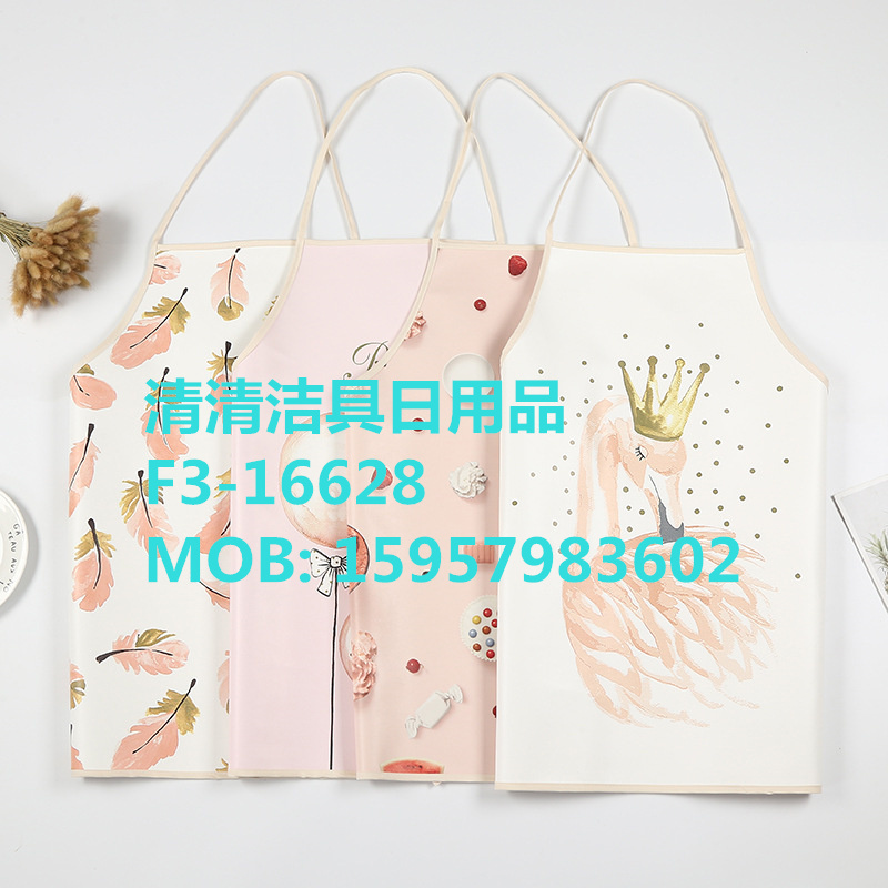 Banana Leaf Apron Leaf Apron Fruit Apron Leopard Print Cake Apron Pattern Can Be Customized Application Scenario
