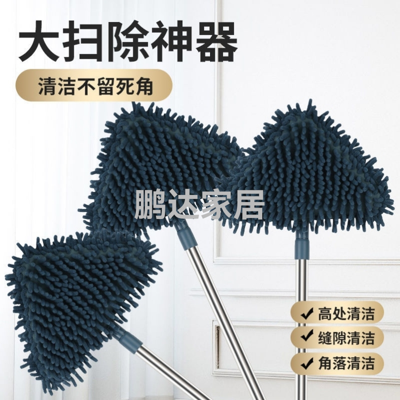 其他家务清洁用具实物图