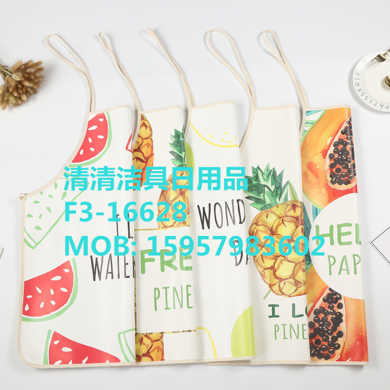 Banana Leaf Apron Leaf Apron Fruit Apron Leopard Print Cake Apron Pattern Can Be Customized Specification drawing