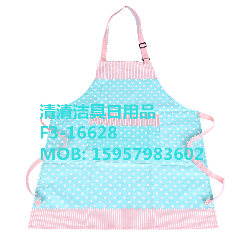 涤纶围裙 公主围裙 价格请详询