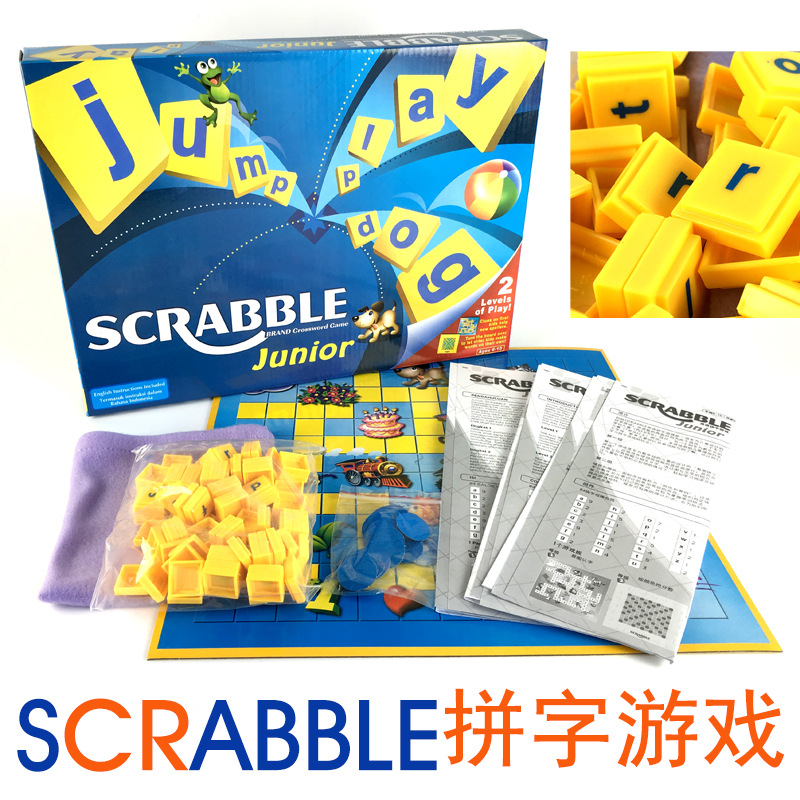 SCRABBLE board game multiplayer interactive letter spelling words