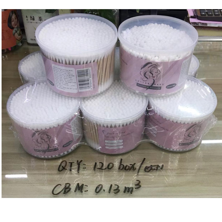 特大盒棉签