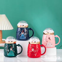 Ins girl wind ceramic mug cute mug Office water mug student milk mug